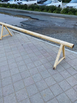 Дорожное парковое уличное ограждение "Козёл"